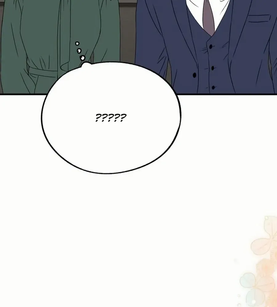 Is romance possible? Chapter 10 page 38 - 