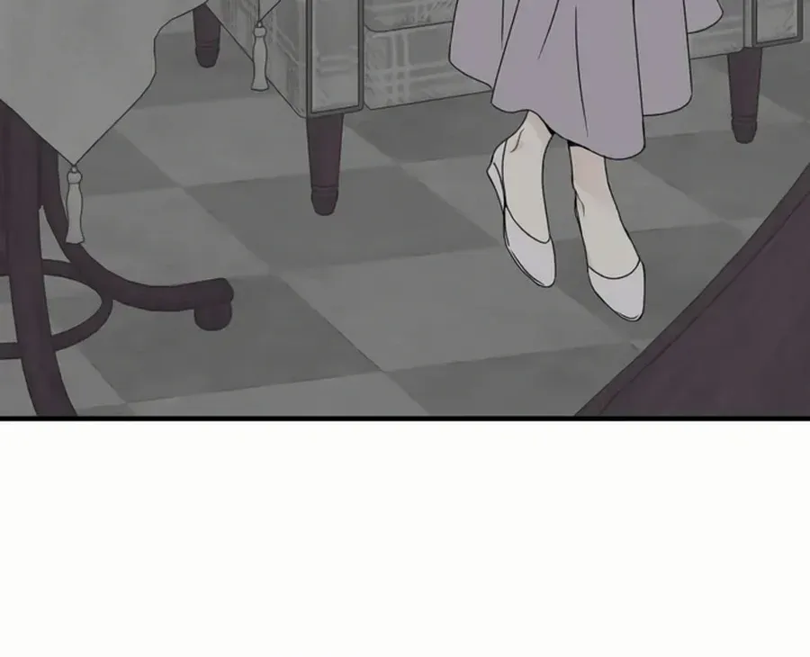 Is romance possible? Chapter 10 page 45 - 