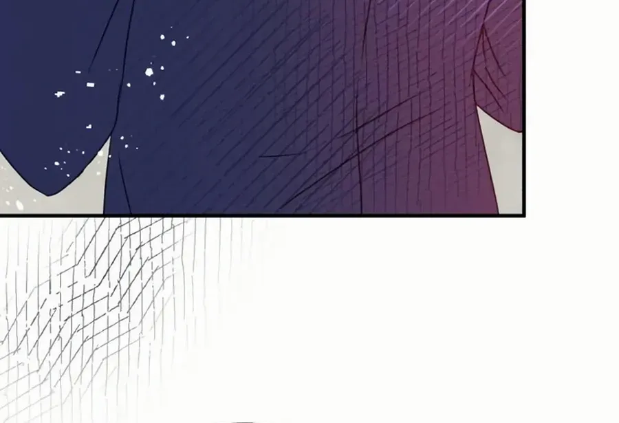 Is romance possible? Chapter 10 page 52 - 