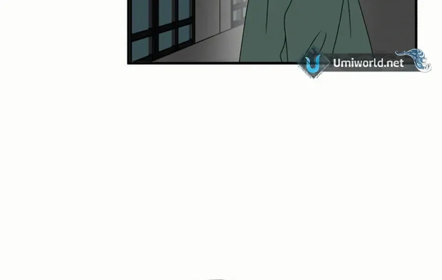 Is romance possible? Chapter 10 page 10 - 
