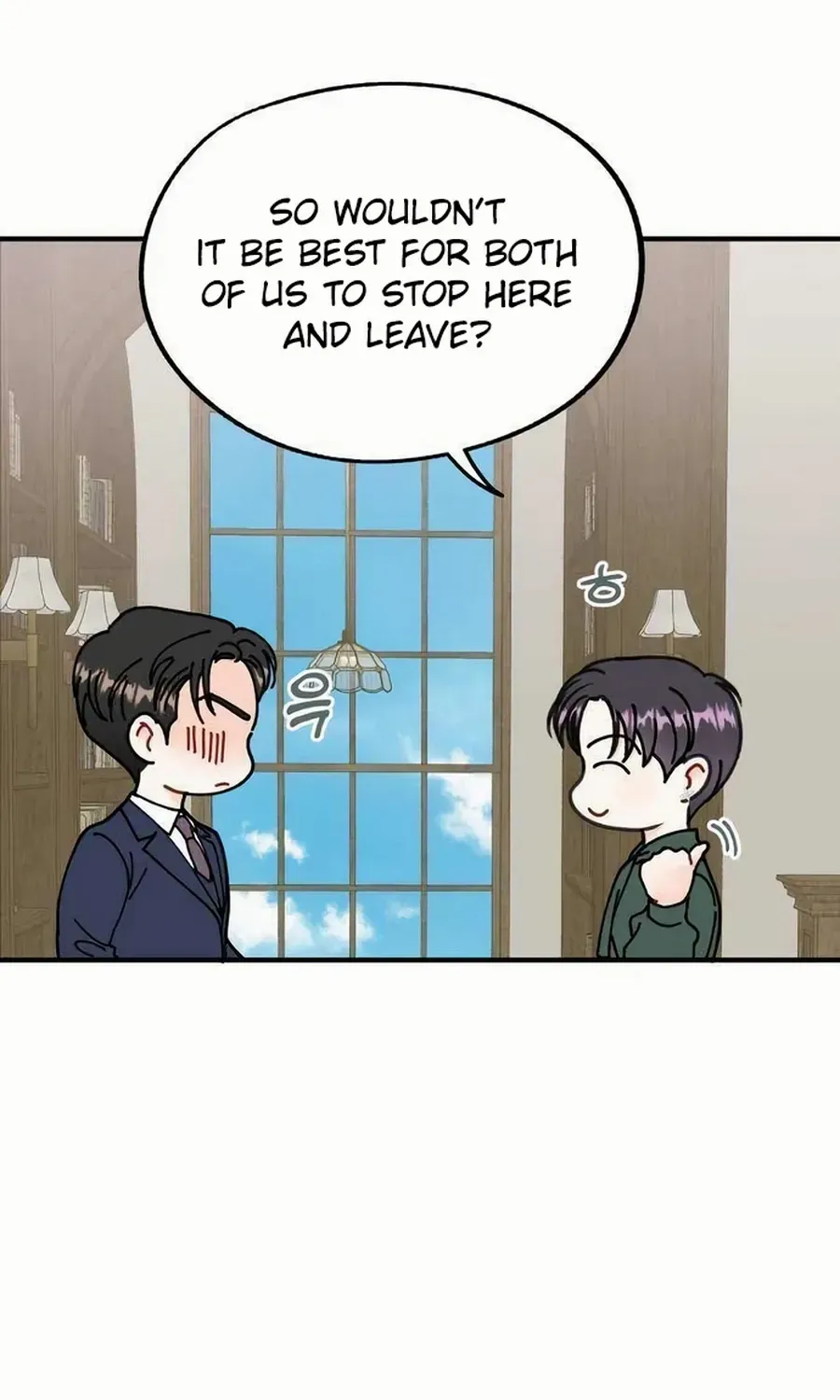 Is romance possible? Chapter 11 page 12 - 