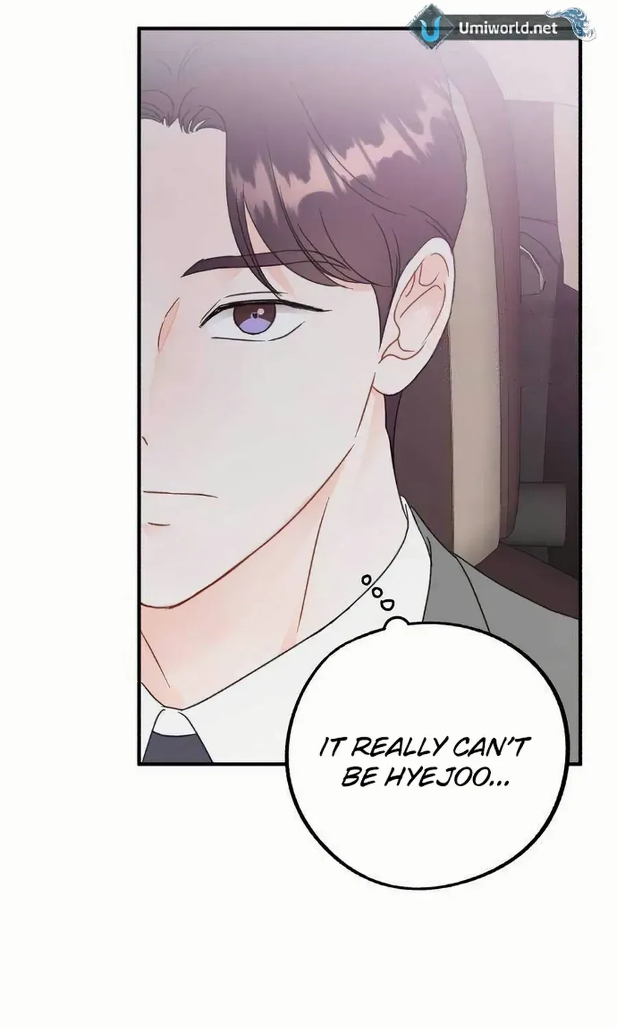 Is romance possible? Chapter 11 page 17 - 