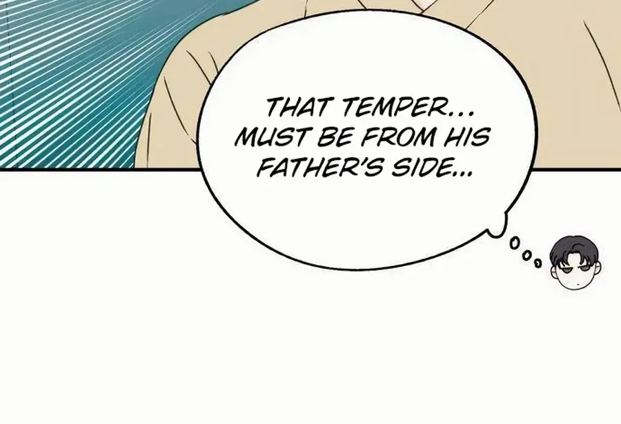 Is romance possible? Chapter 11 page 29 - 