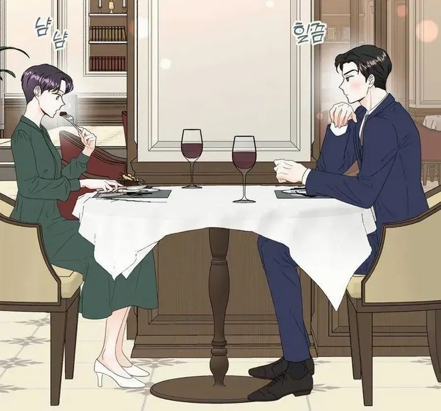 Is romance possible? Chapter 11 page 57 - 