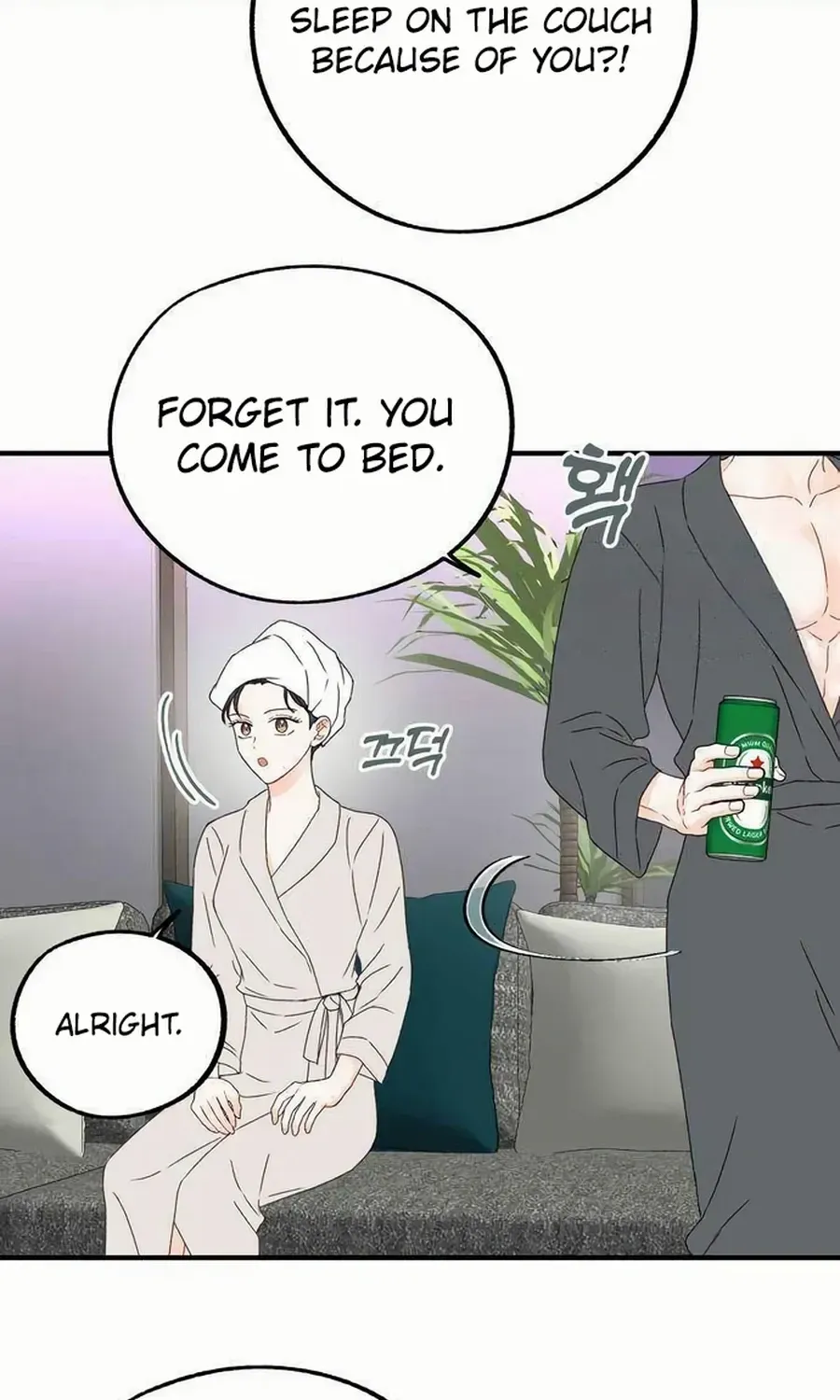 Is romance possible? Chapter 11 page 67 - 