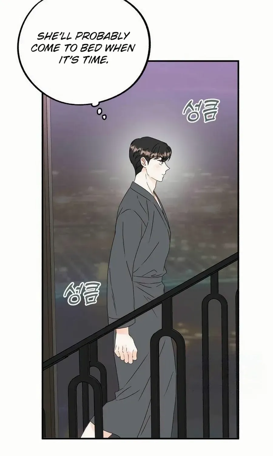 Is romance possible? Chapter 11 page 68 - 