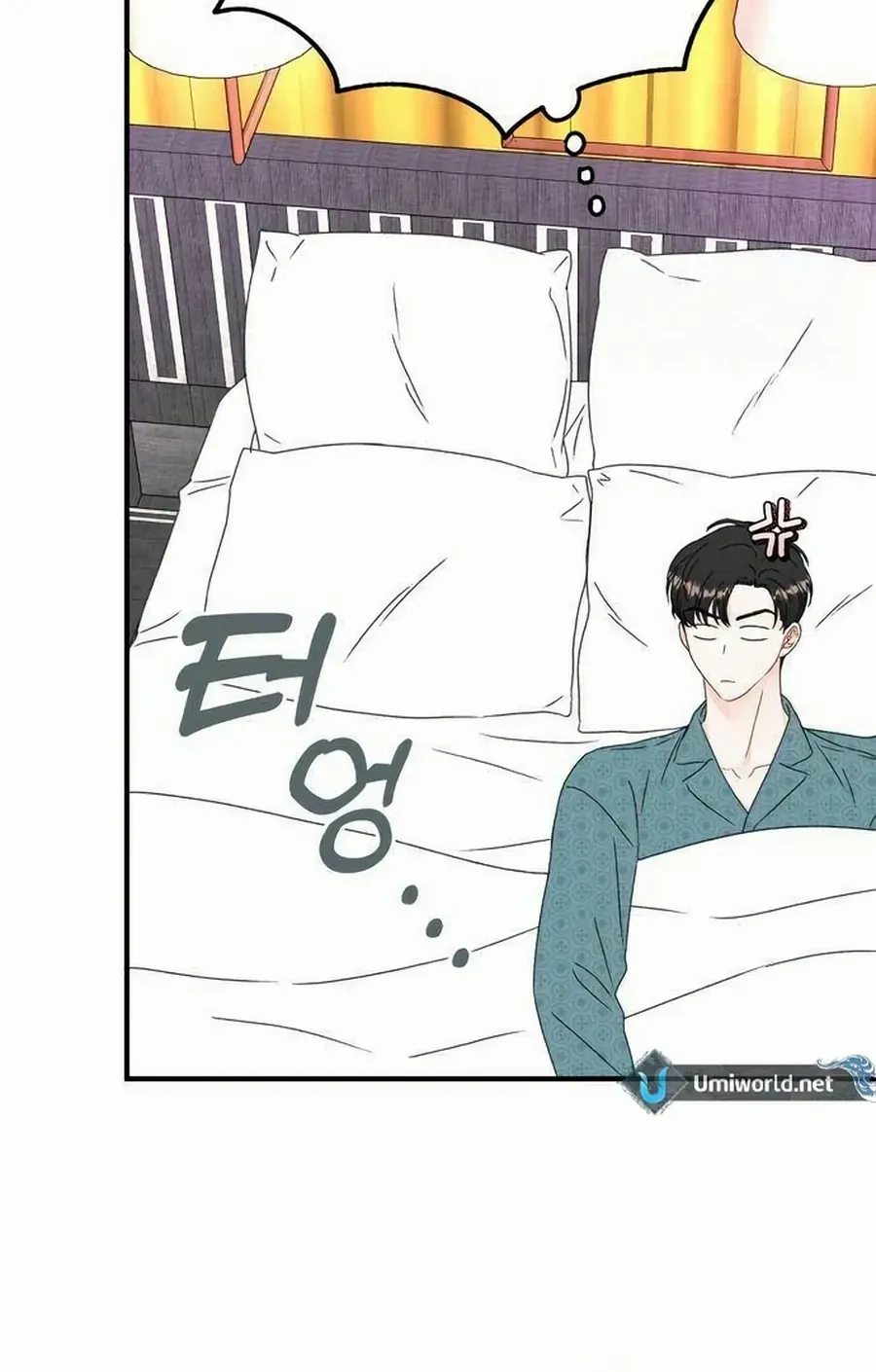 Is romance possible? Chapter 11 page 70 - 