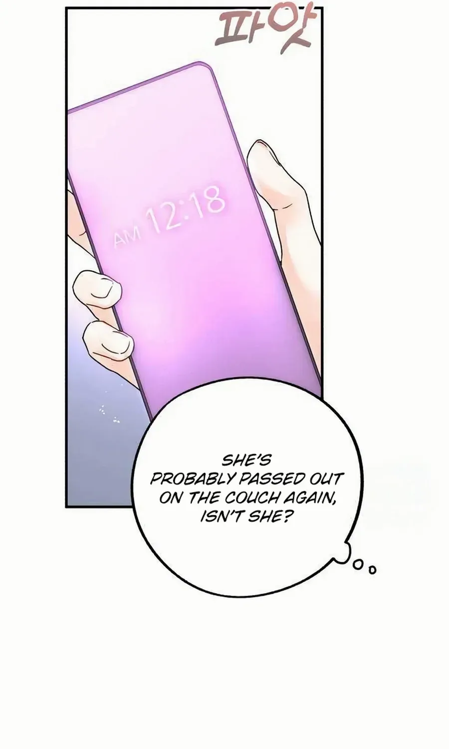 Is romance possible? Chapter 11 page 71 - 
