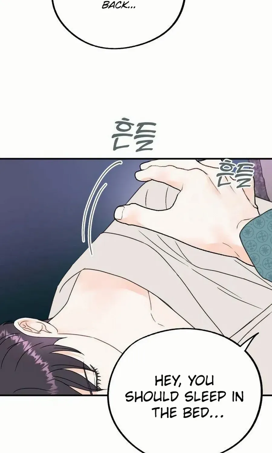 Is romance possible? Chapter 11 page 74 - 