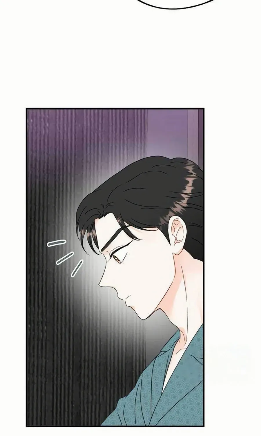 Is romance possible? Chapter 11 page 75 - 