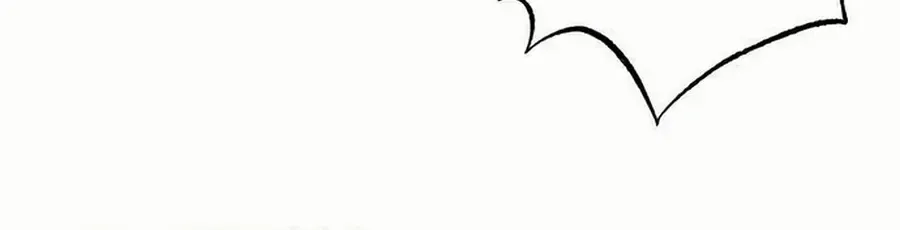 Is romance possible? Chapter 11 page 77 - 