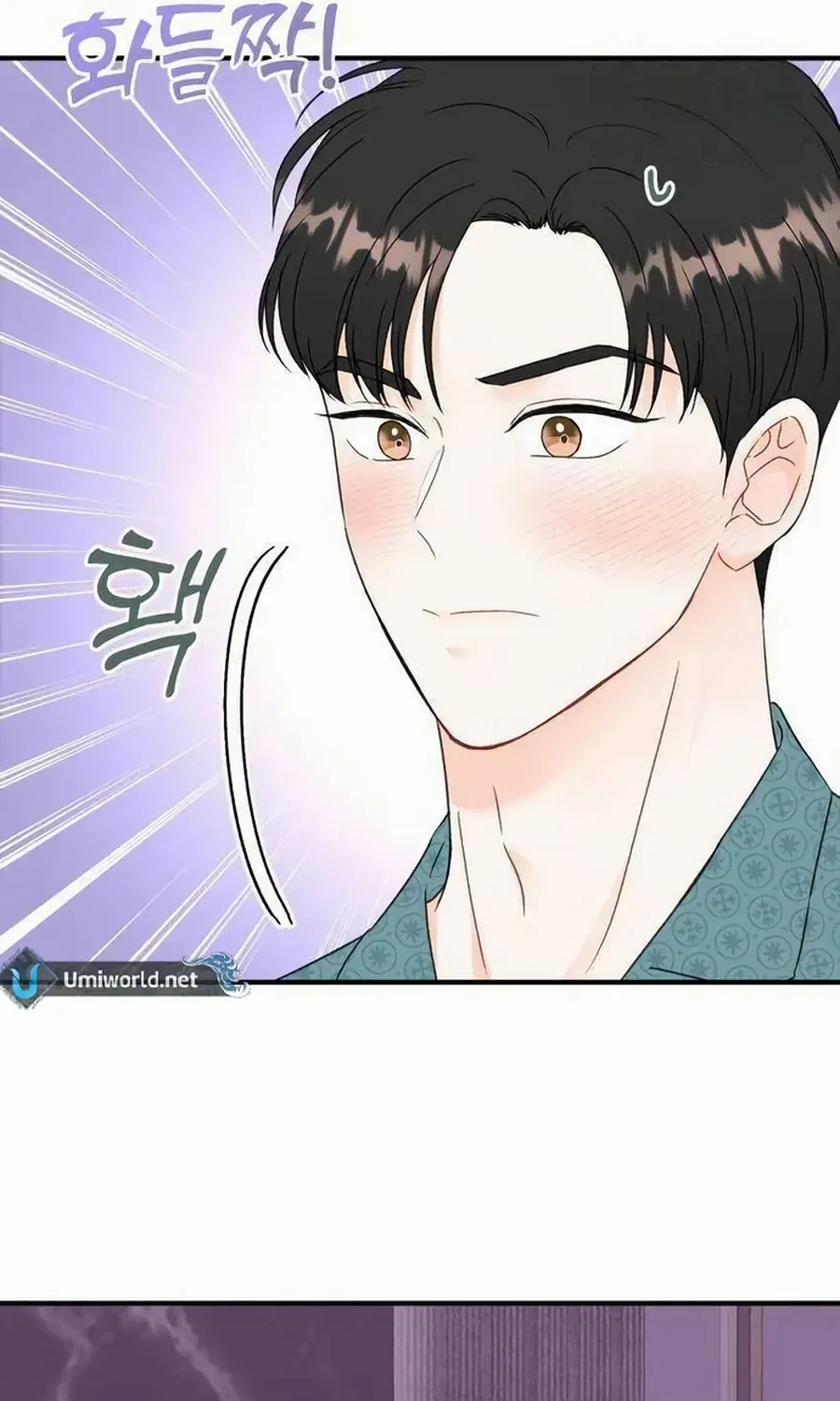 Is romance possible? Chapter 11 page 78 - 