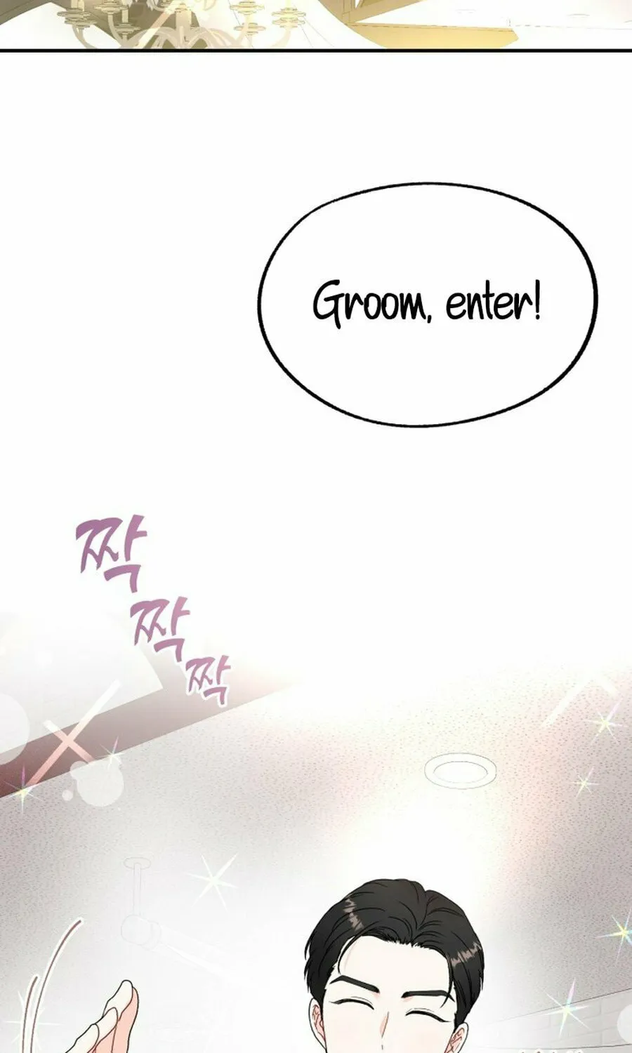 Is romance possible? Chapter 2 page 2 - 