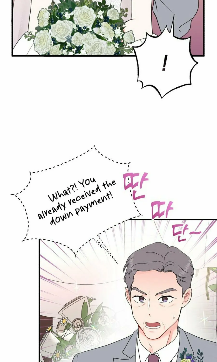 Is romance possible? Chapter 2 page 21 - 