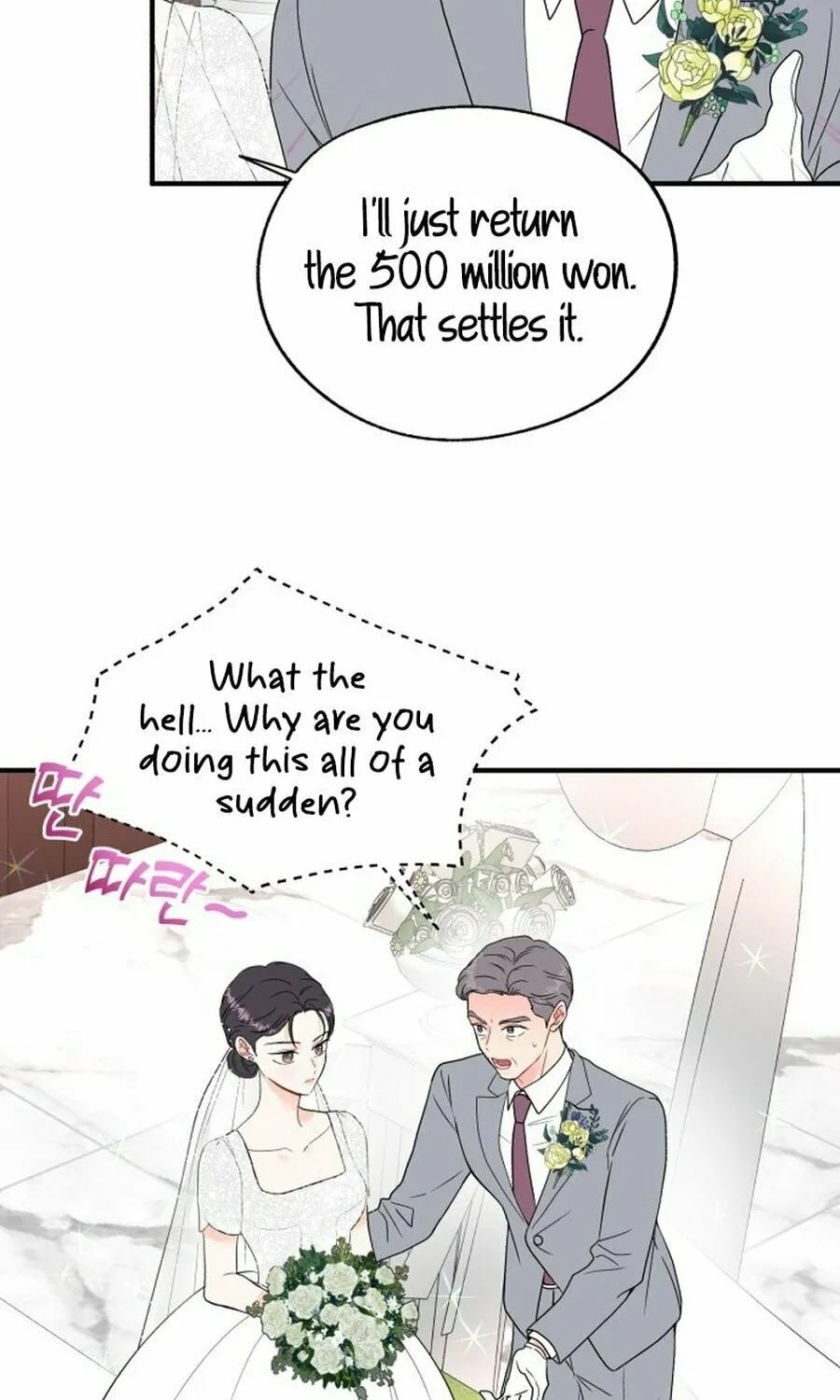 Is romance possible? Chapter 2 page 22 - 