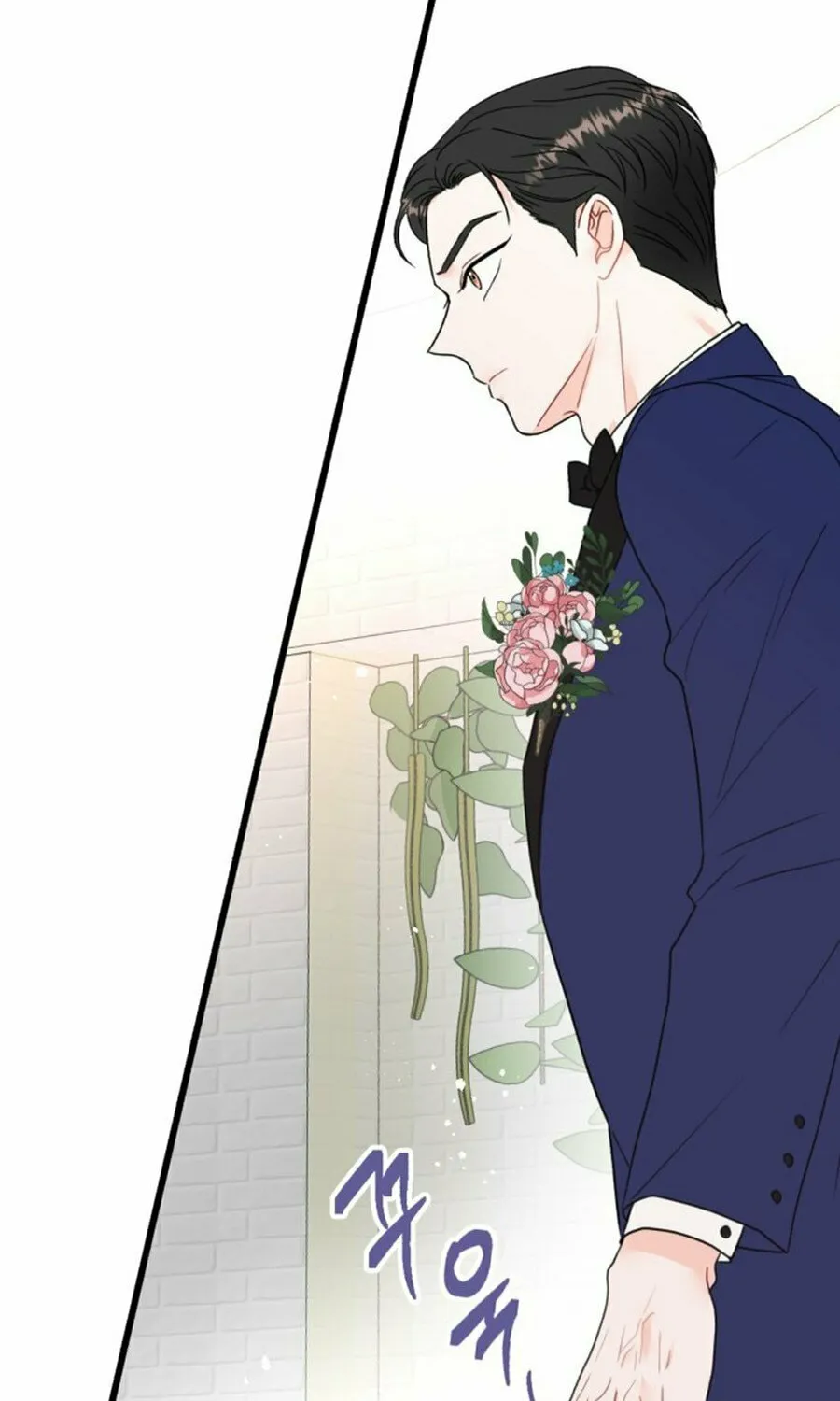 Is romance possible? Chapter 2 page 32 - 
