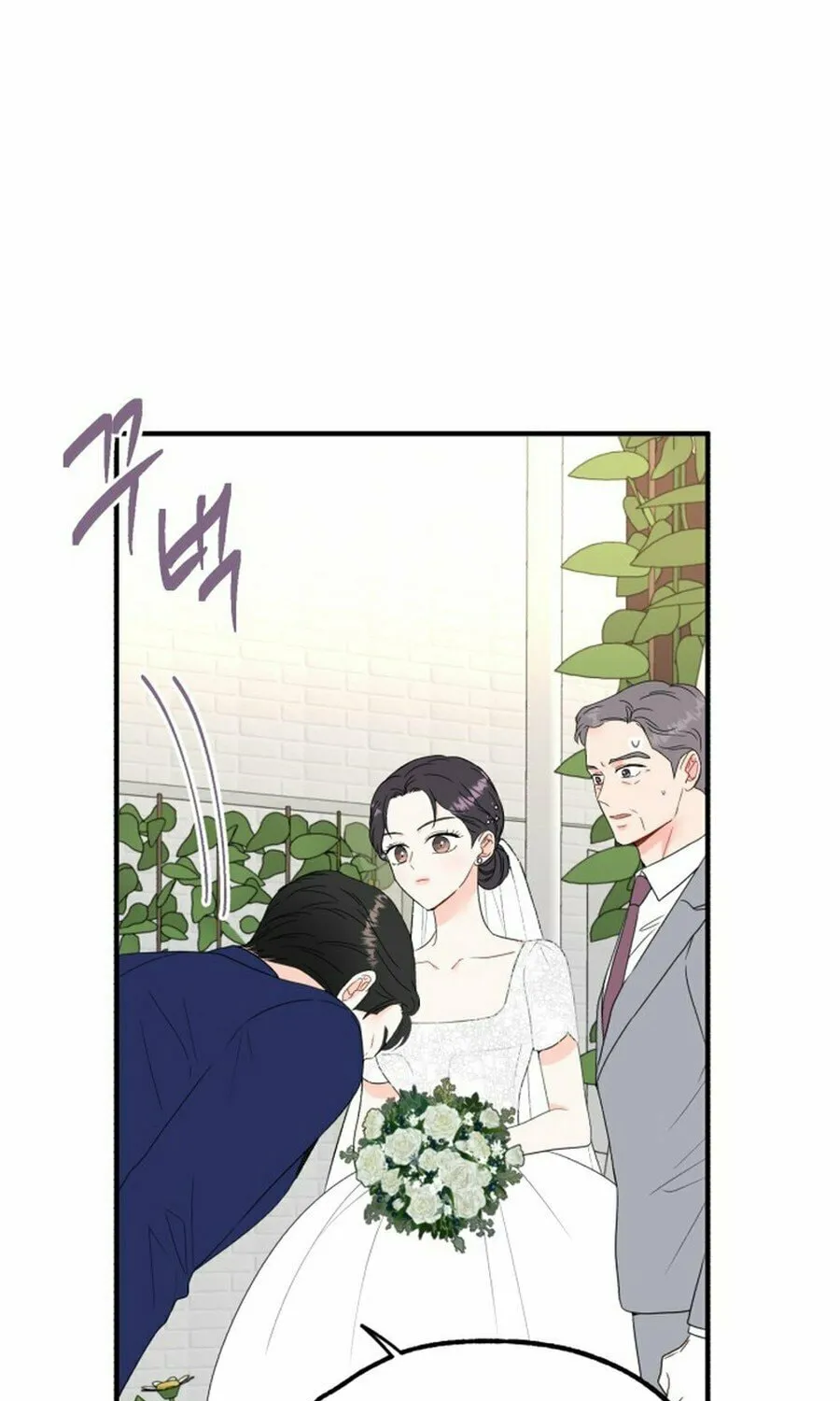 Is romance possible? Chapter 2 page 37 - 