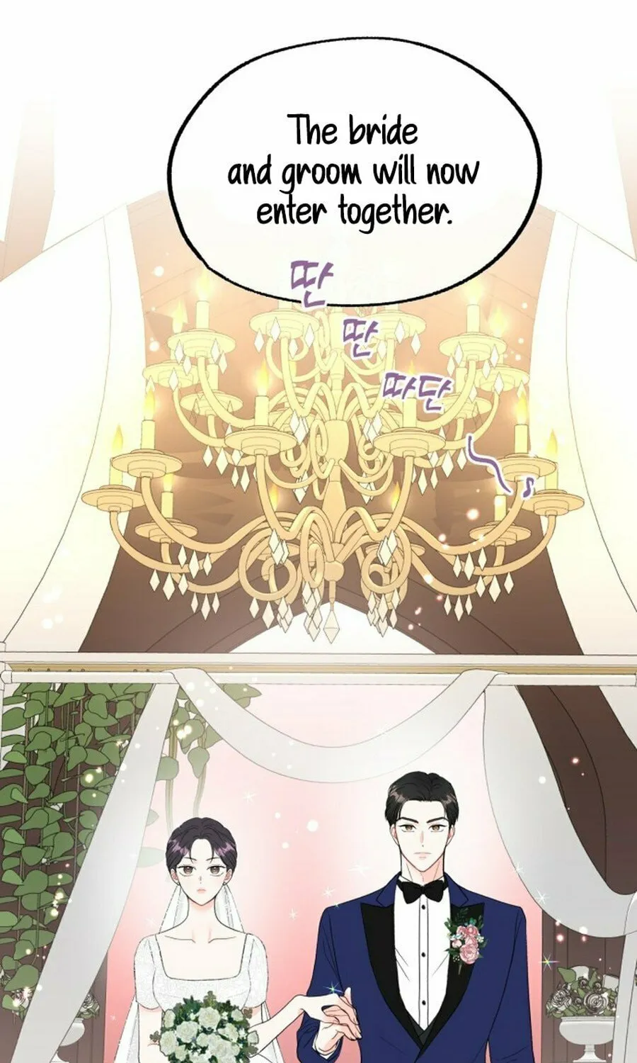 Is romance possible? Chapter 2 page 44 - 