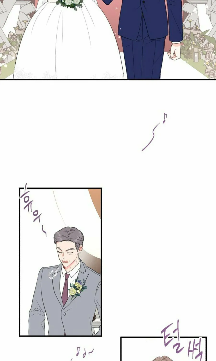 Is romance possible? Chapter 2 page 45 - 