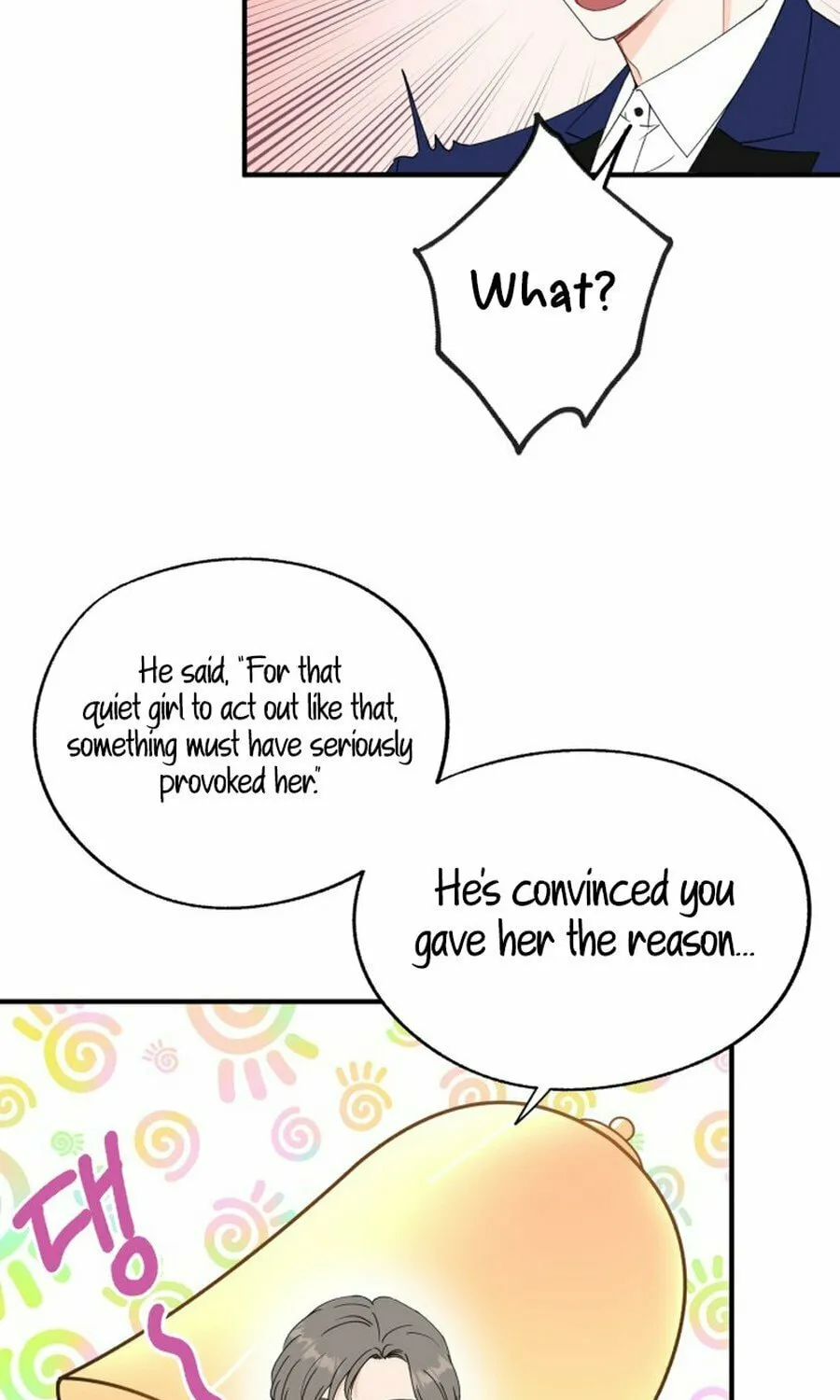 Is romance possible? Chapter 2 page 53 - 