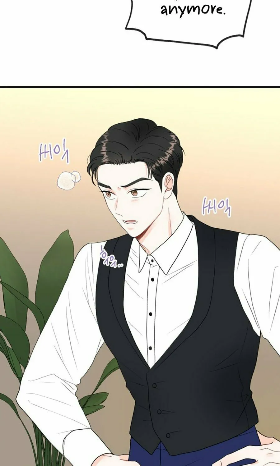 Is romance possible? Chapter 2 page 57 - 