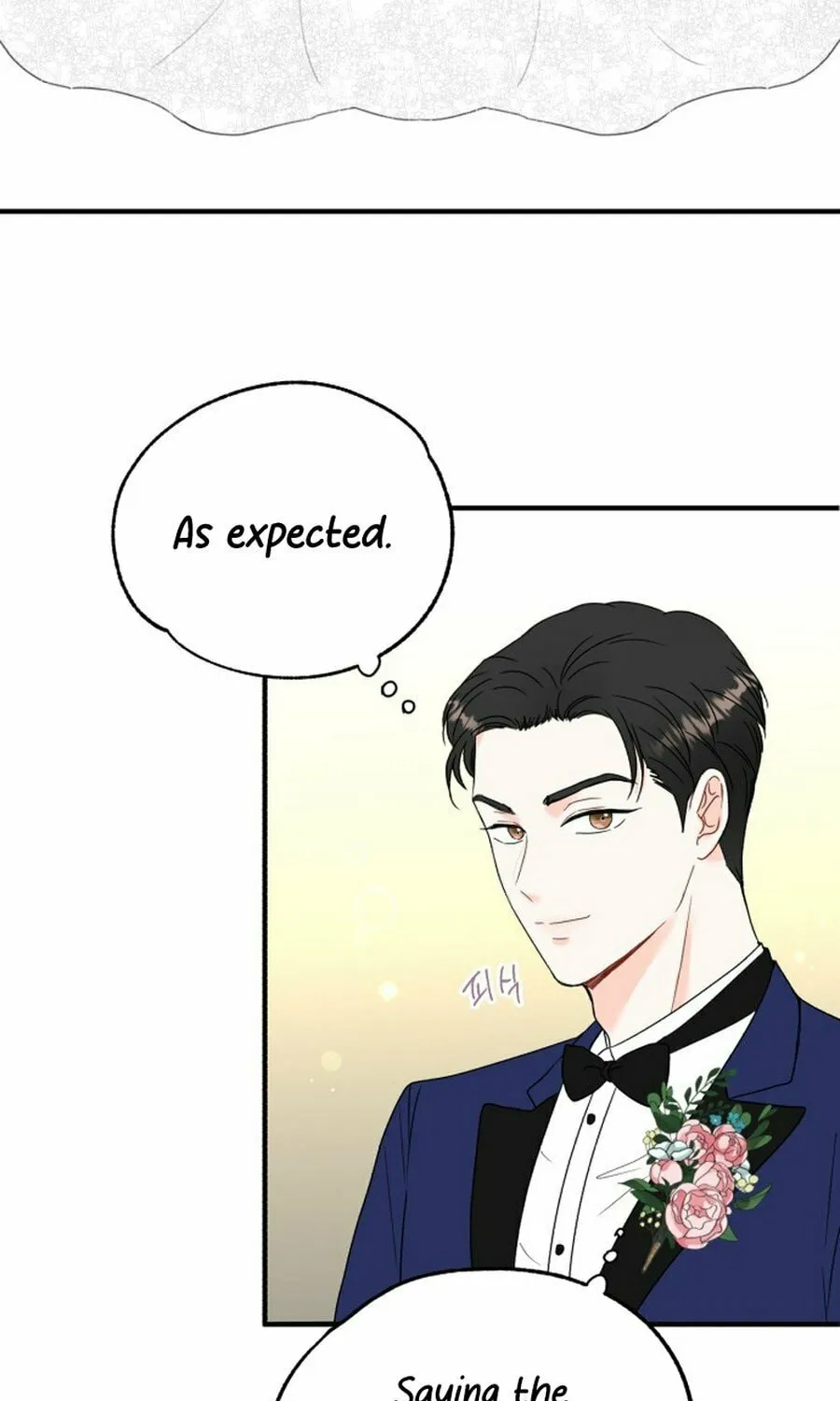 Is romance possible? Chapter 2 page 7 - 