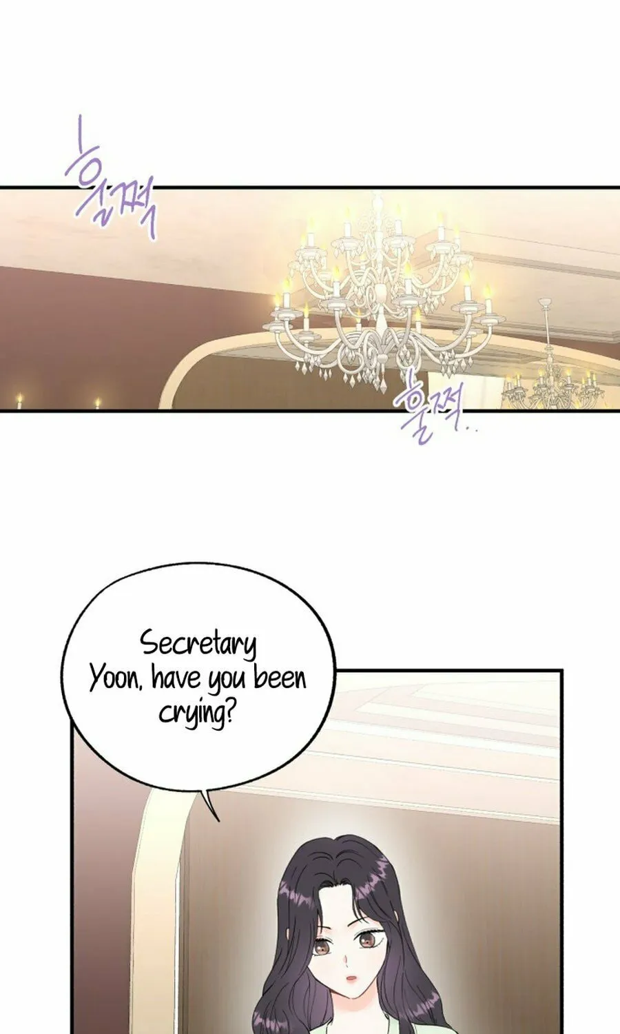 Is romance possible? Chapter 2 page 61 - 