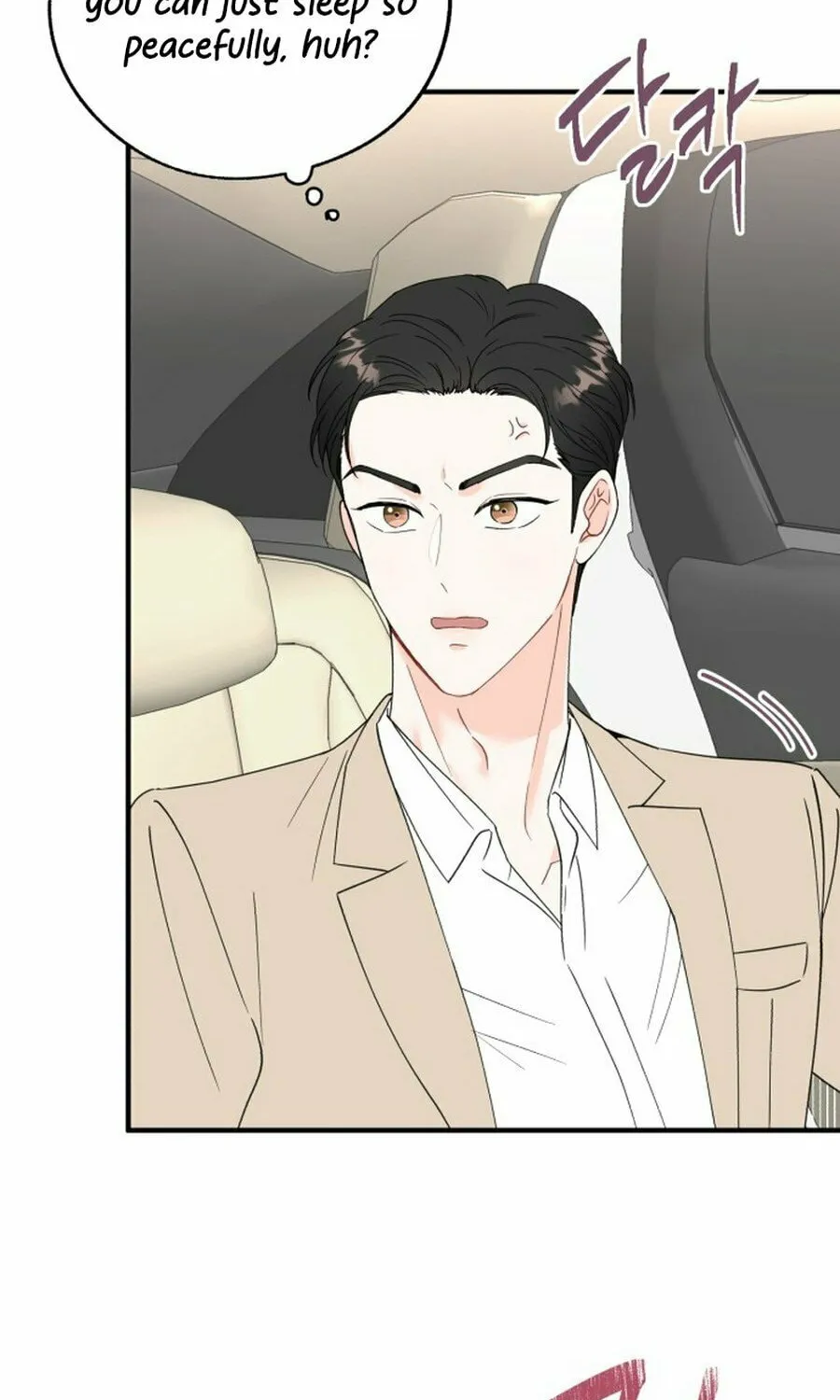 Is romance possible? Chapter 2 page 73 - 