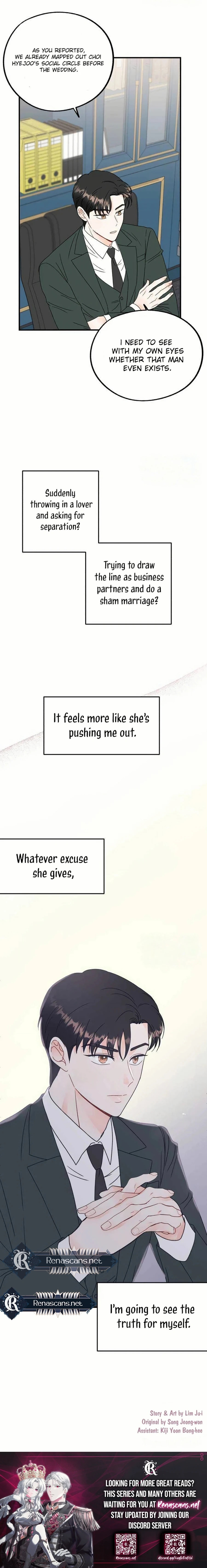 Is romance possible? Chapter 21 page 11 - 