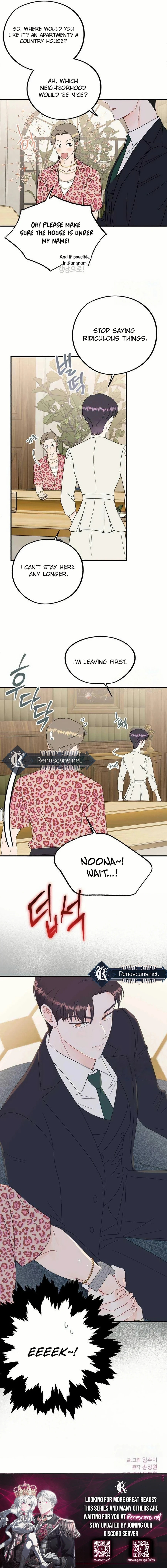 Is romance possible? Chapter 22 page 11 - 