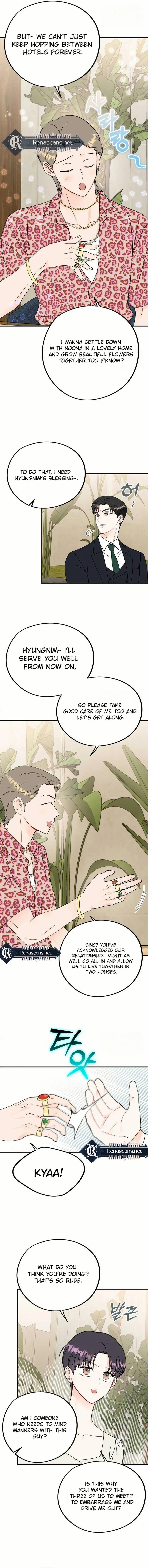 Is romance possible? Chapter 22 page 8 - 