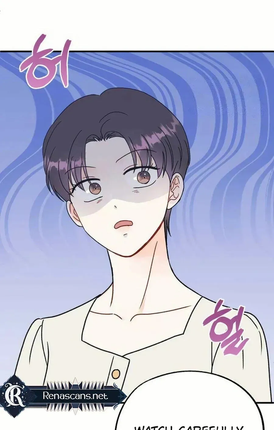 Is romance possible? Chapter 223 page 15 - 