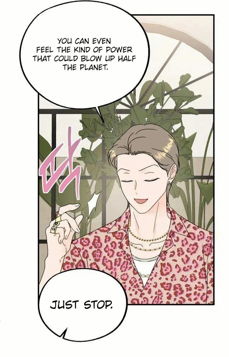 Is romance possible? Chapter 223 page 19 - 