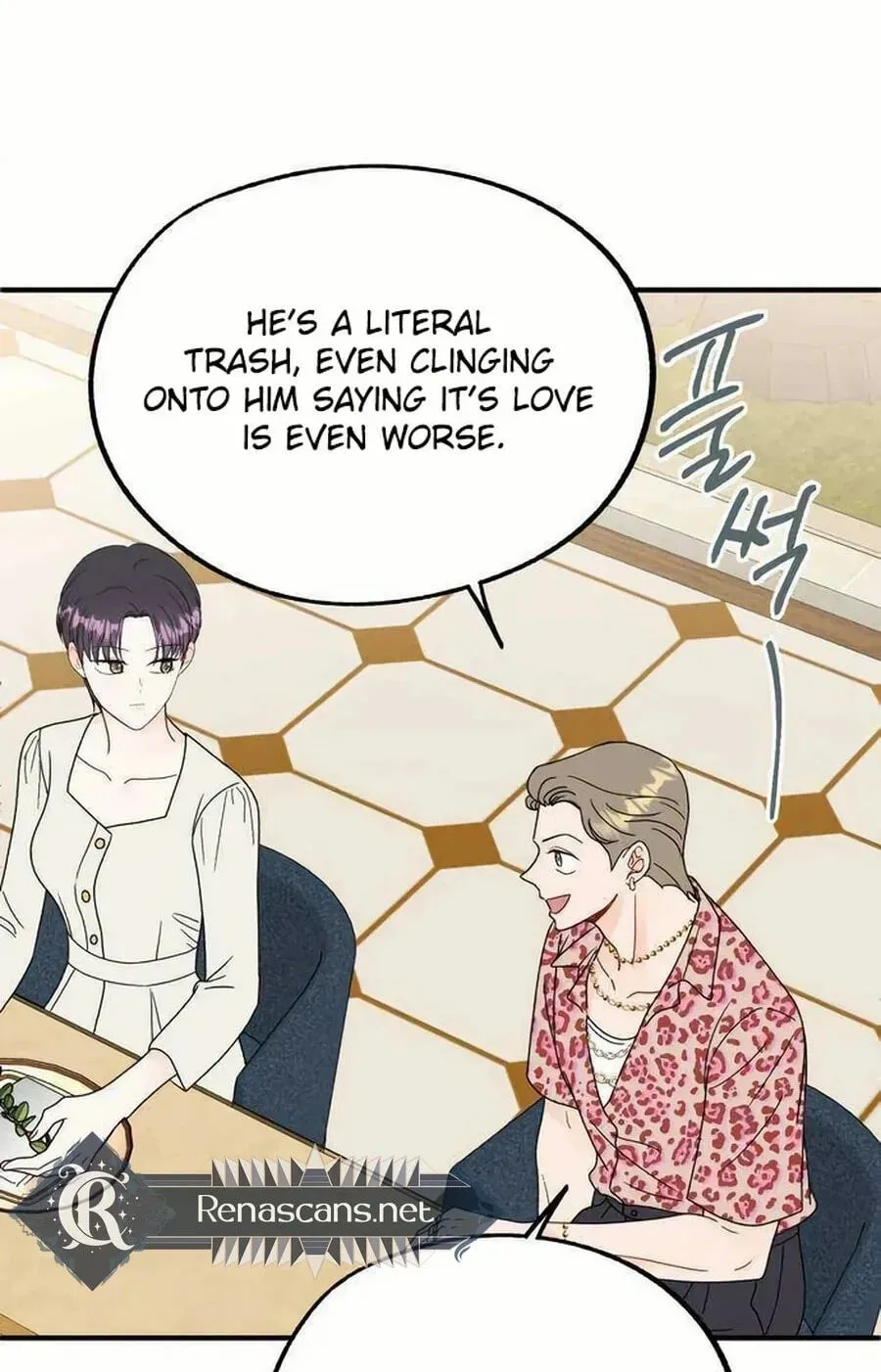 Is romance possible? Chapter 223 page 20 - 