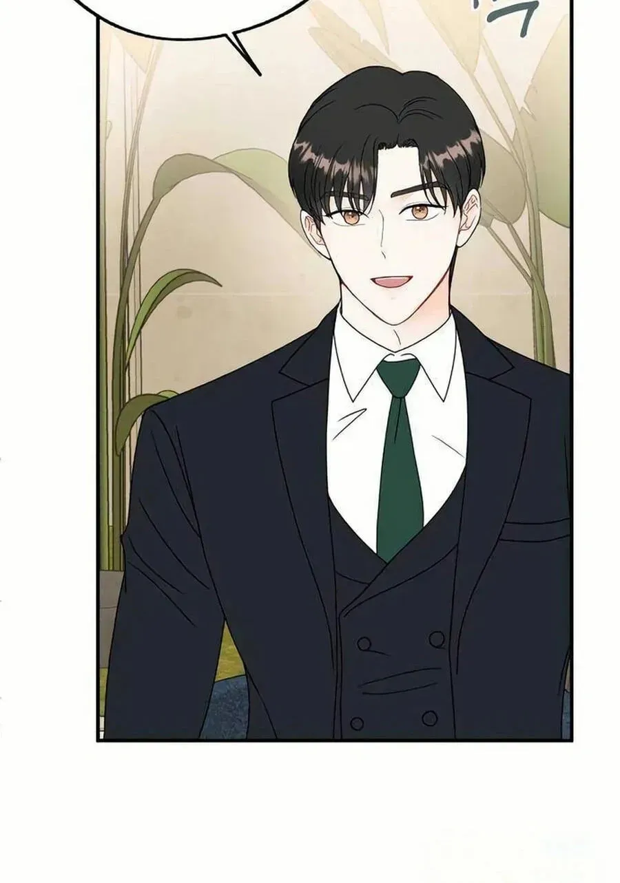 Is romance possible? Chapter 223 page 31 - 