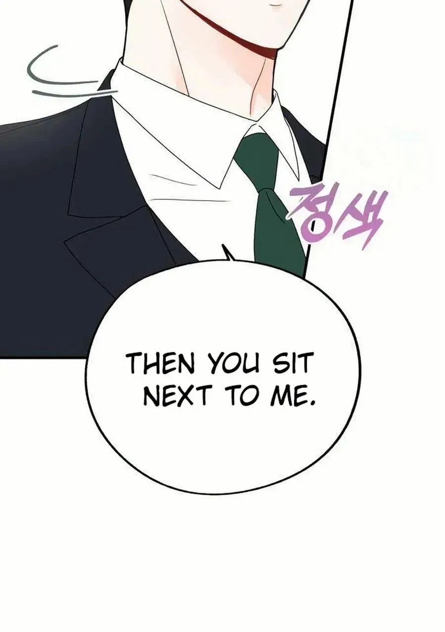 Is romance possible? Chapter 223 page 35 - 