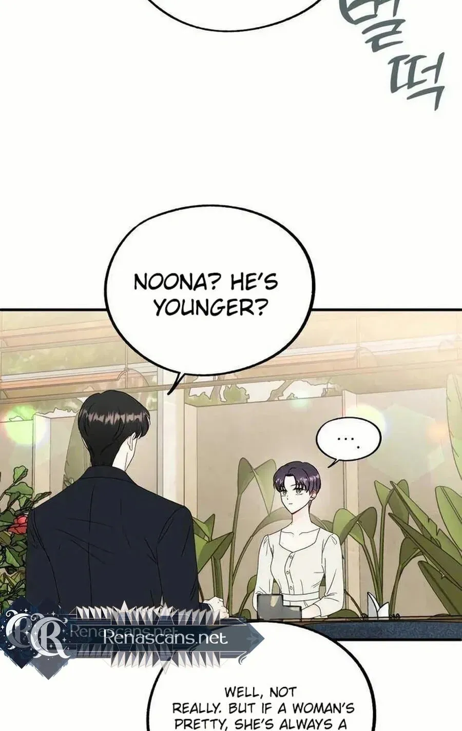 Is romance possible? Chapter 223 page 40 - 