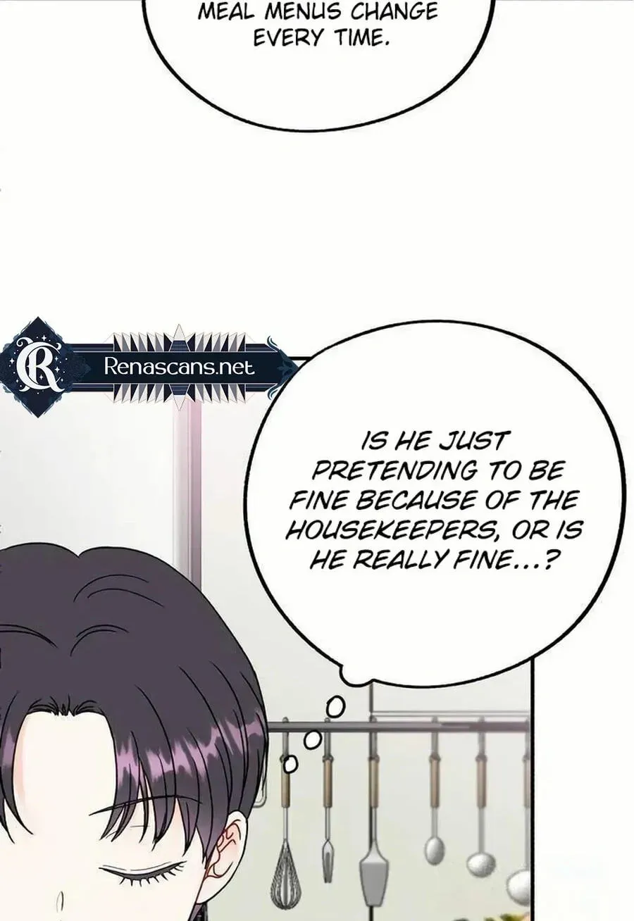 Is romance possible? Chapter 223 page 5 - 