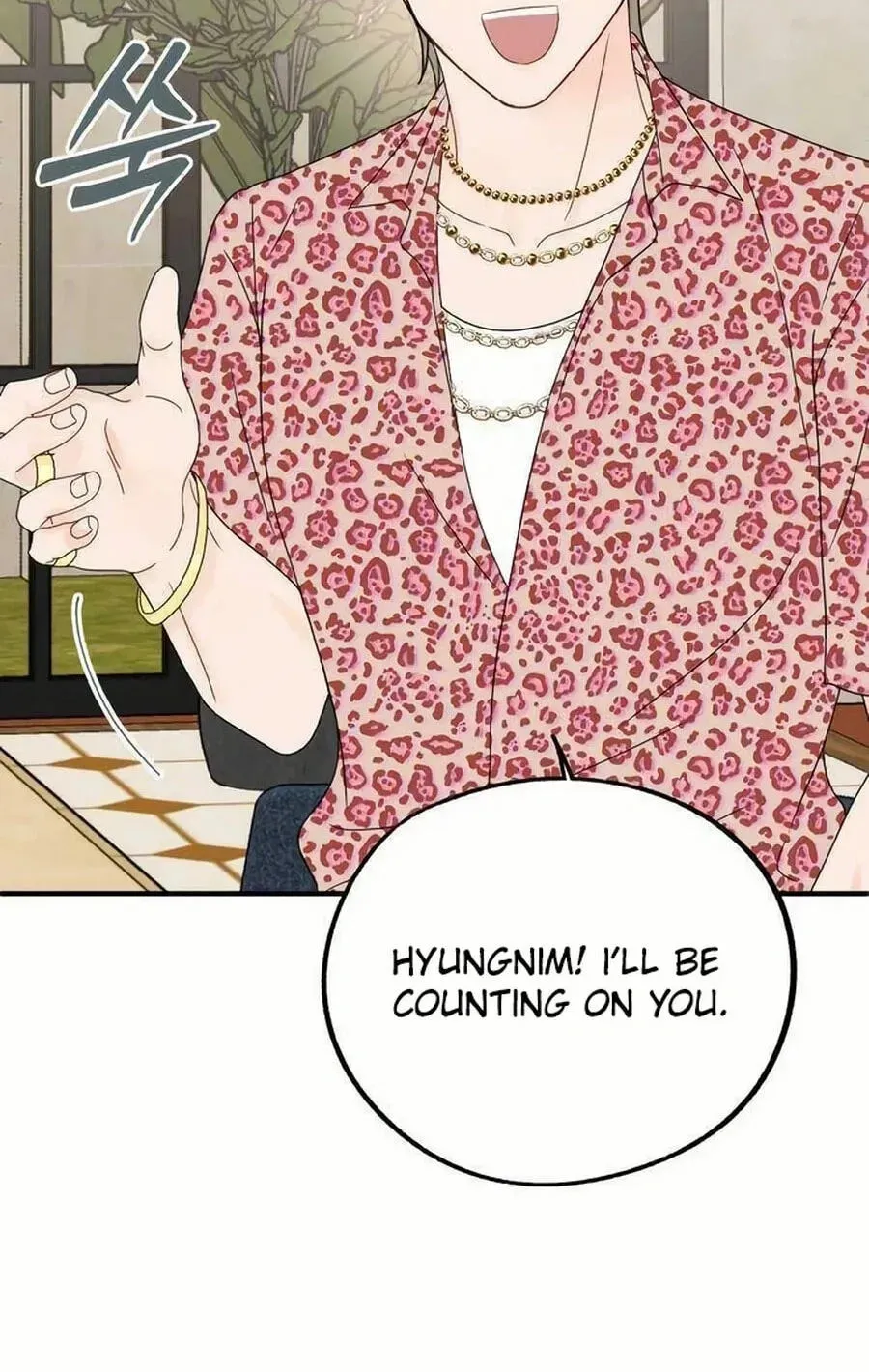 Is romance possible? Chapter 223 page 43 - 