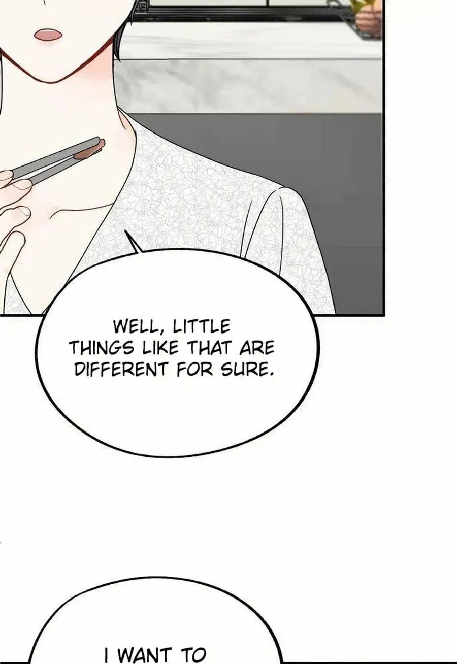 Is romance possible? Chapter 223 page 6 - 