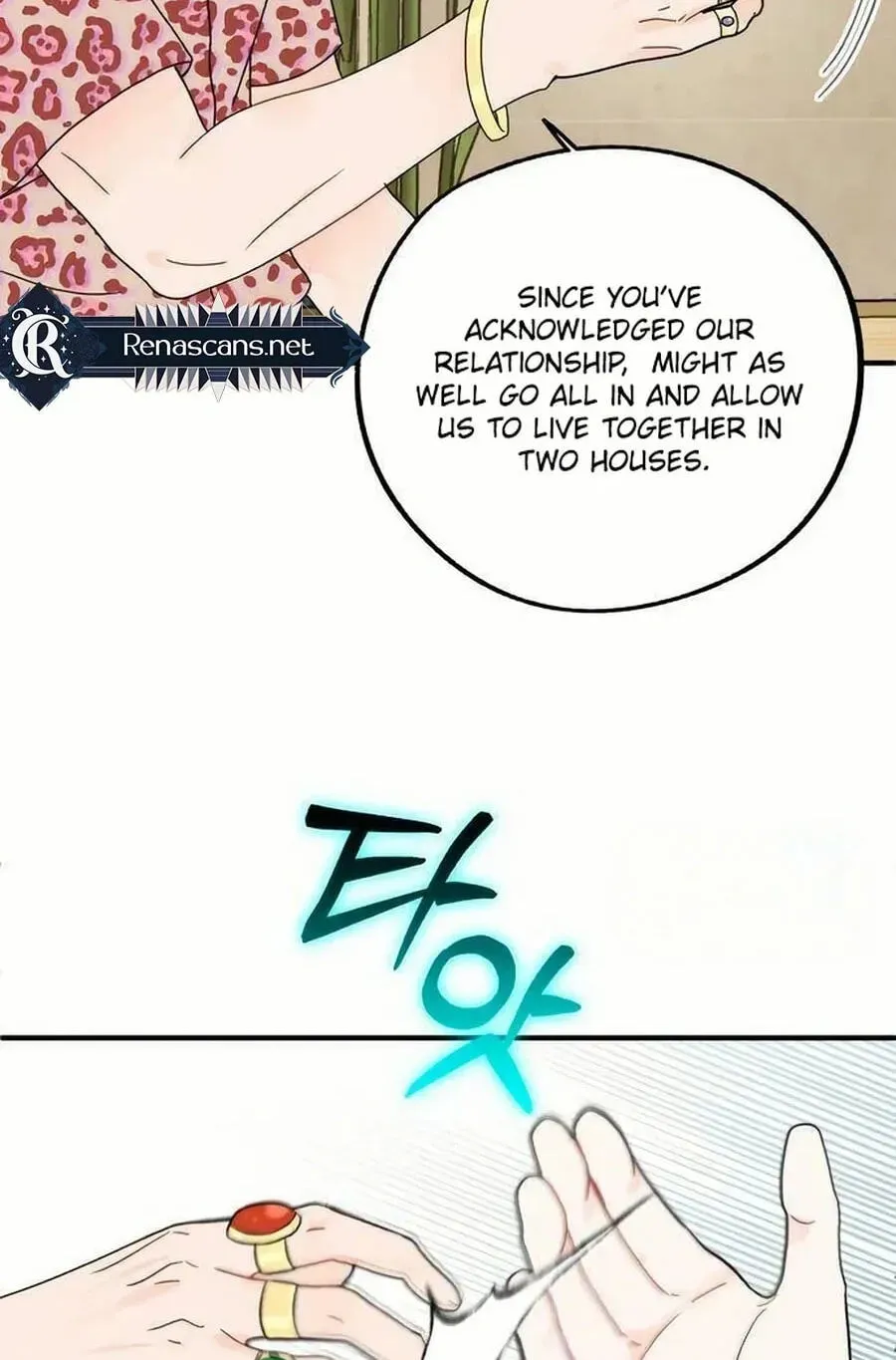 Is romance possible? Chapter 223 page 56 - 