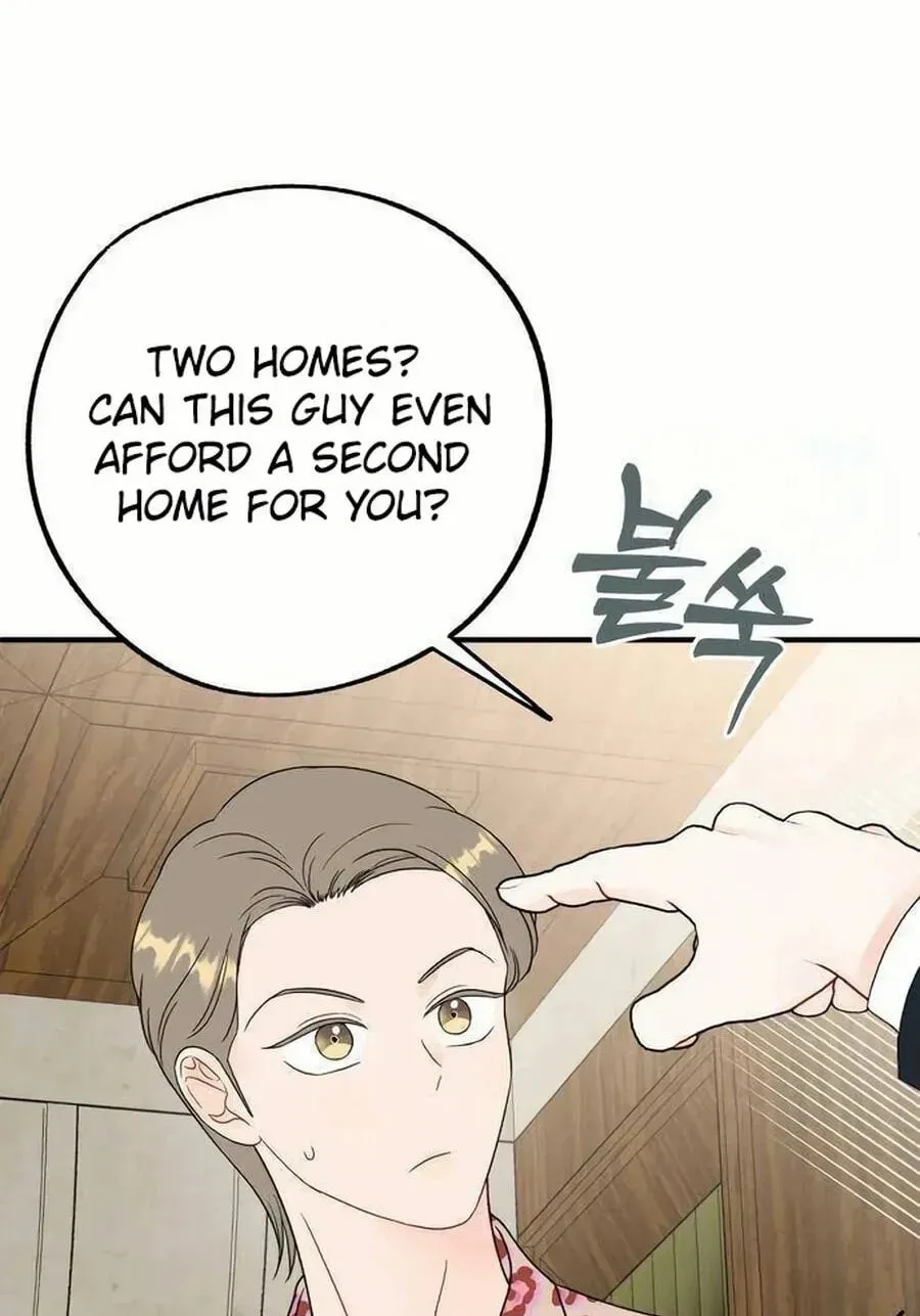 Is romance possible? Chapter 223 page 61 - 