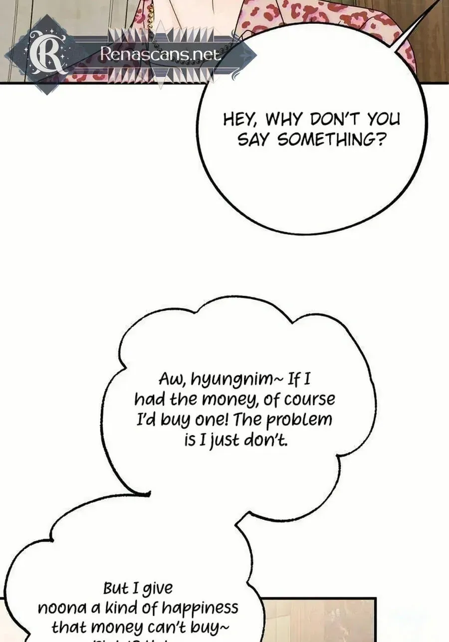 Is romance possible? Chapter 223 page 62 - 