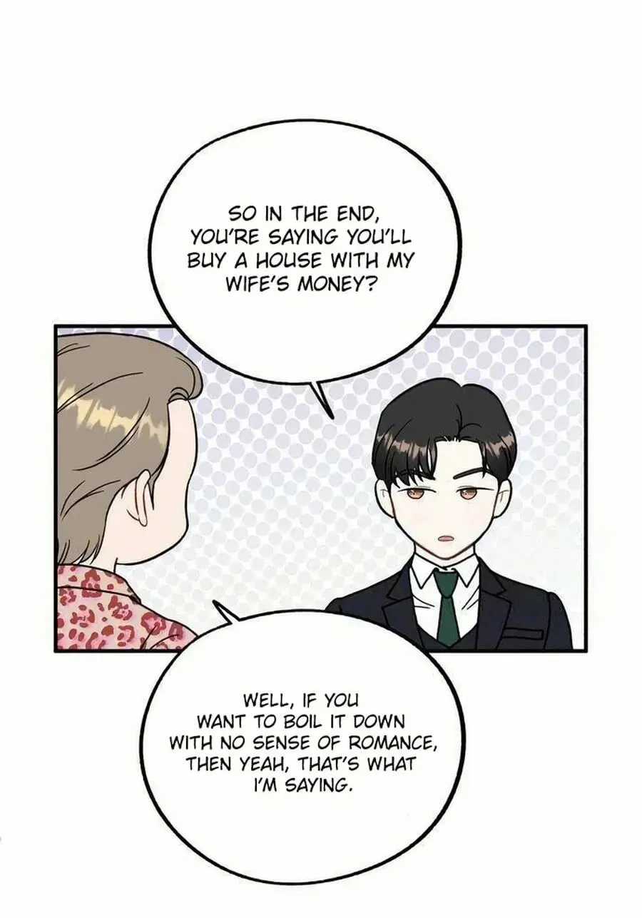 Is romance possible? Chapter 223 page 64 - 