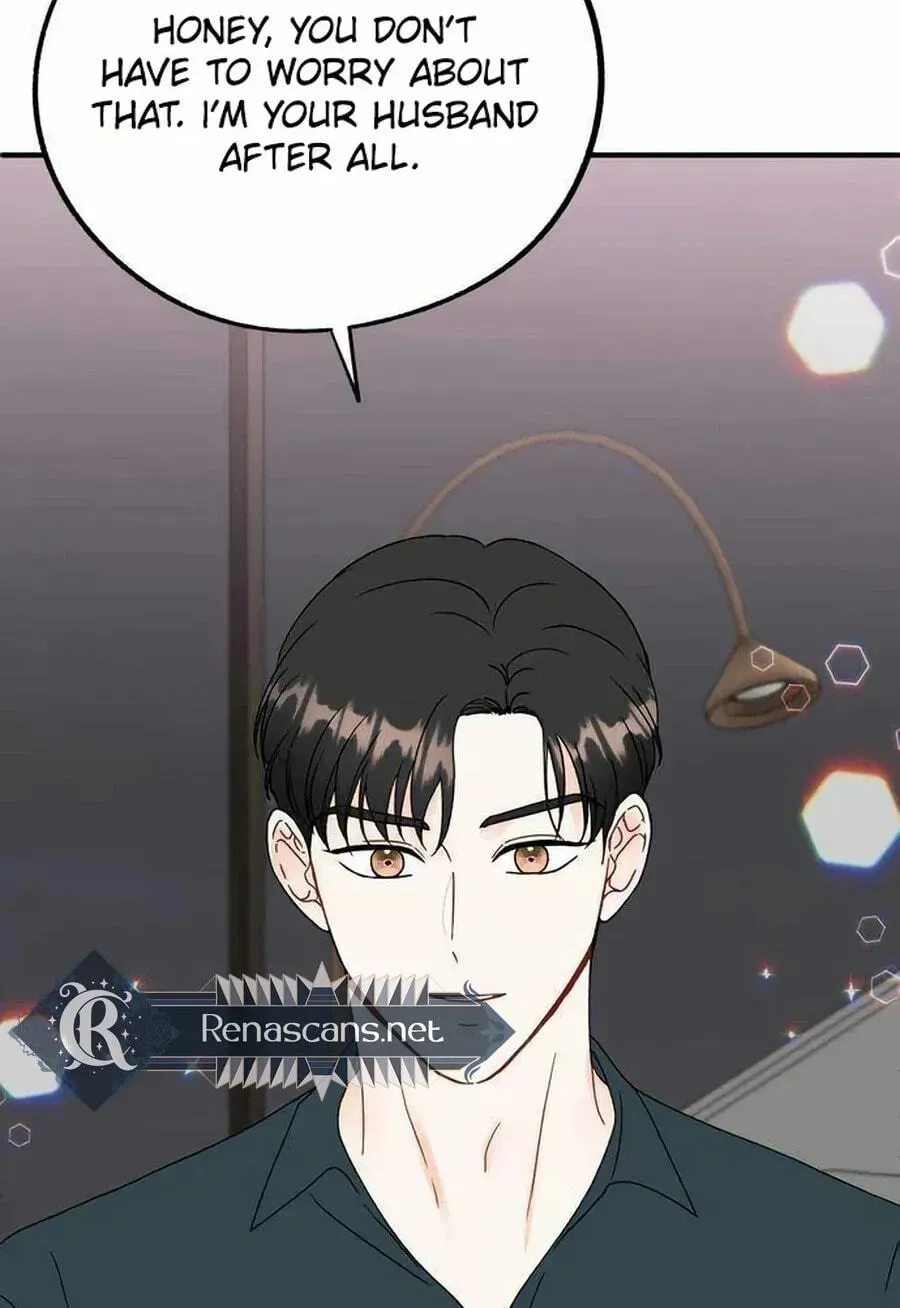 Is romance possible? Chapter 223 page 8 - 
