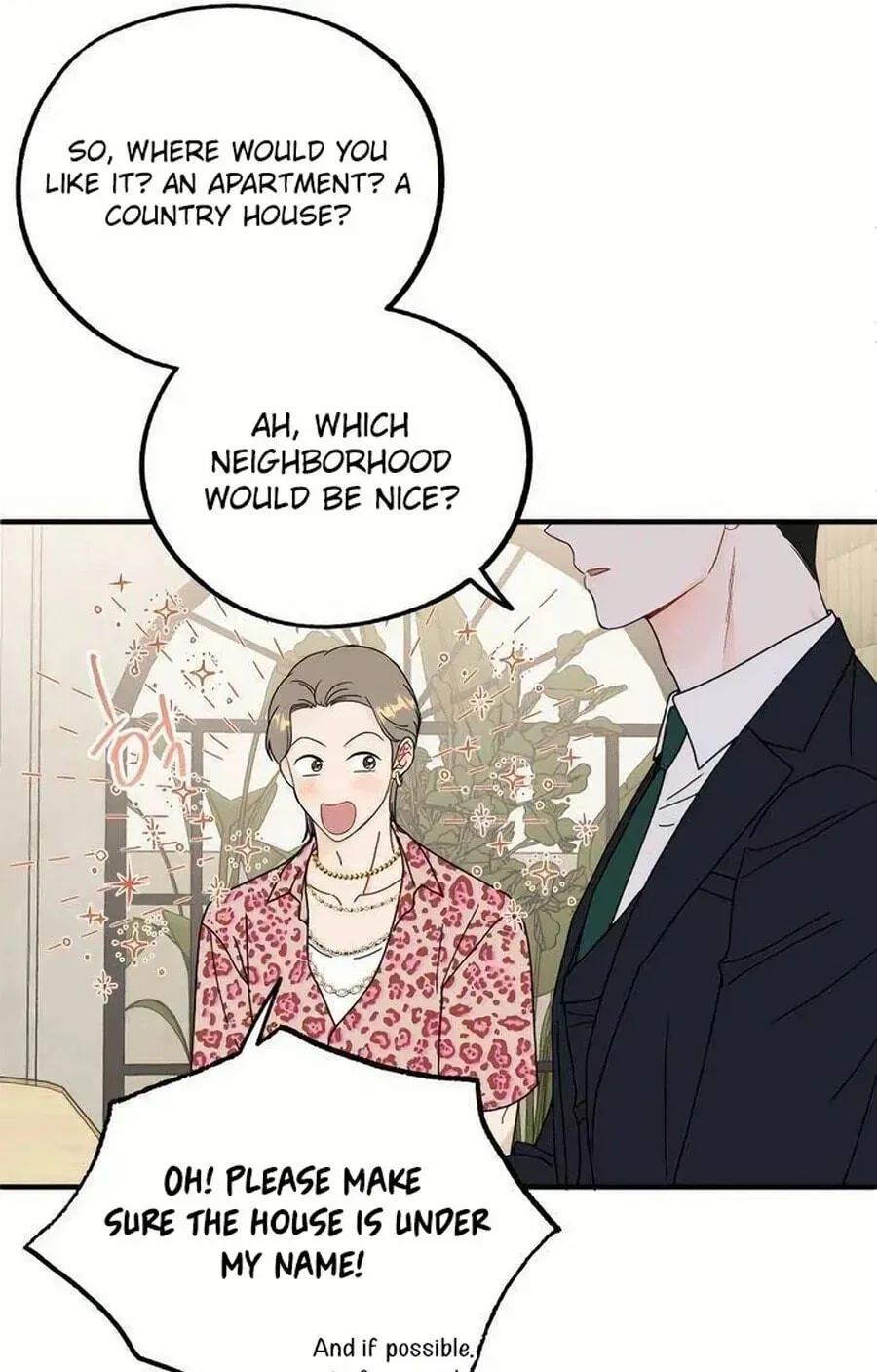 Is romance possible? Chapter 223 page 76 - 