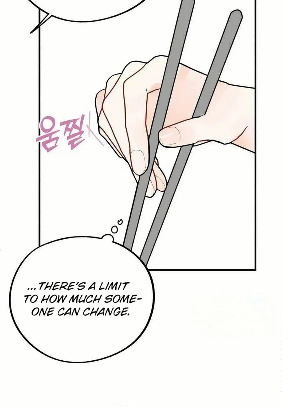 Is romance possible? Chapter 223 page 10 - 
