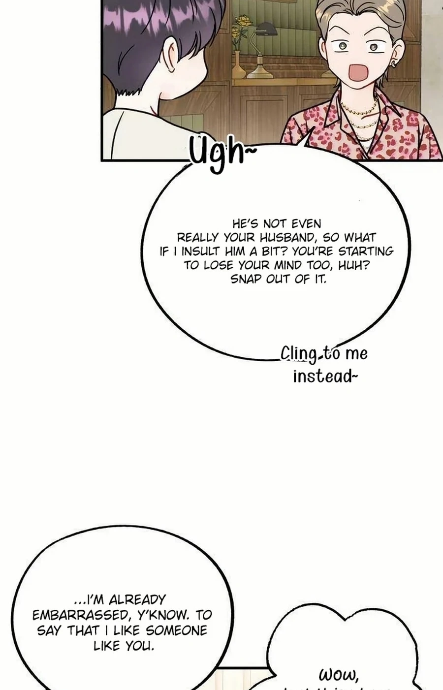 Is romance possible? Chapter 224 page 23 - 