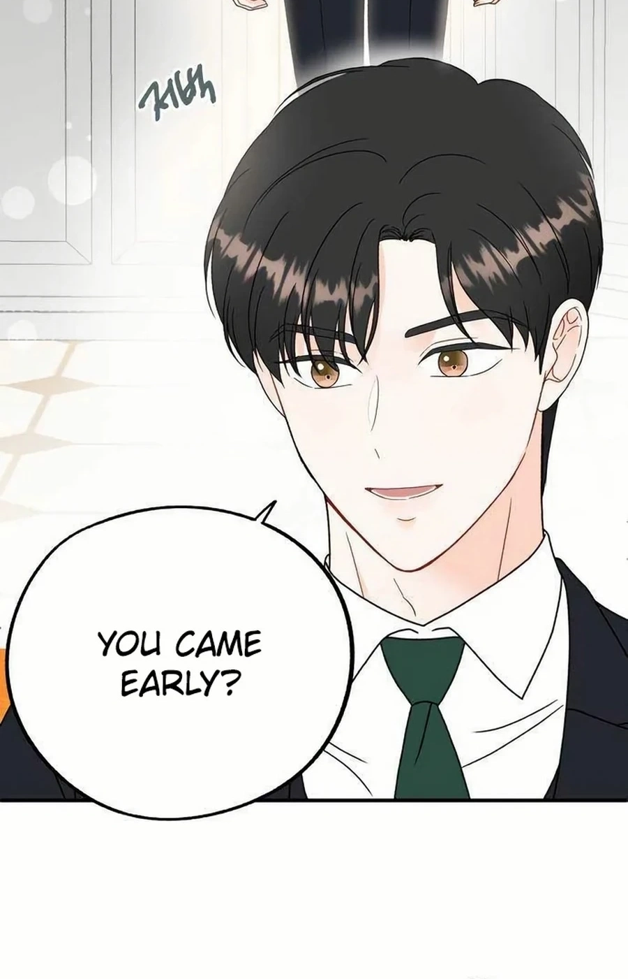 Is romance possible? Chapter 224 page 26 - 