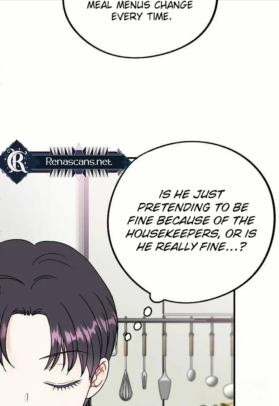 Is romance possible? Chapter 224 page 5 - 